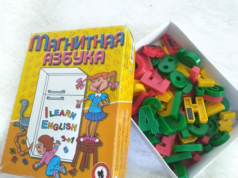 Английский алфавит на магните