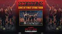 Scorpions билеты