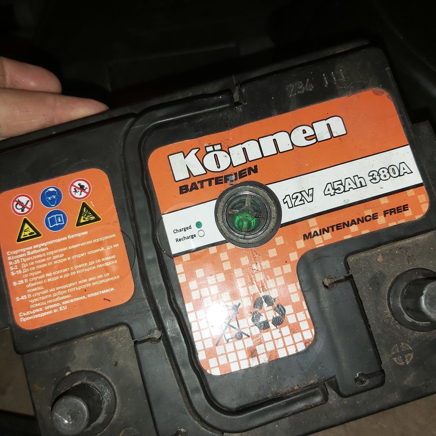 Тойота ярис 1.0/68коня/VVTI