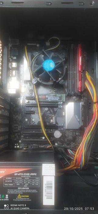 Настолен компютър 8 GB RAM, SSD 256 GB Samsung SATA M.2