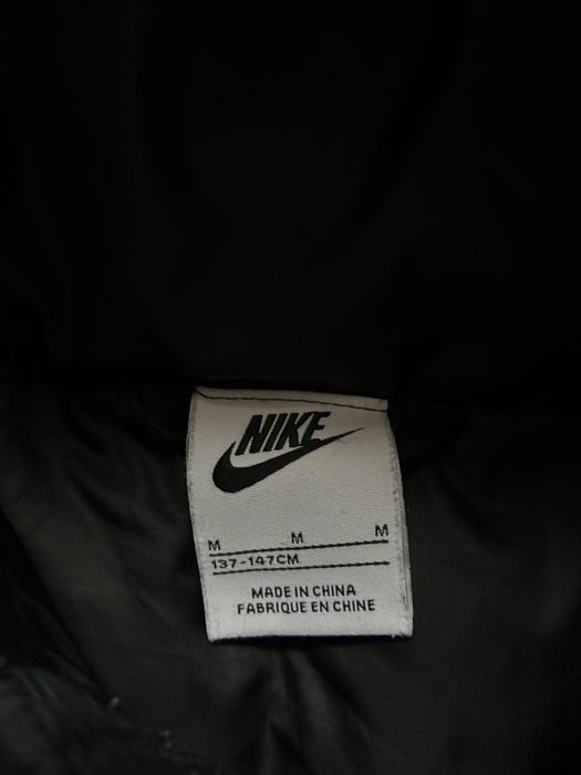 Детско зимно яке Nike