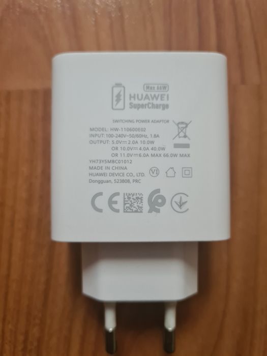 Huawei SuperCharge  66W  -  Încărcător Original