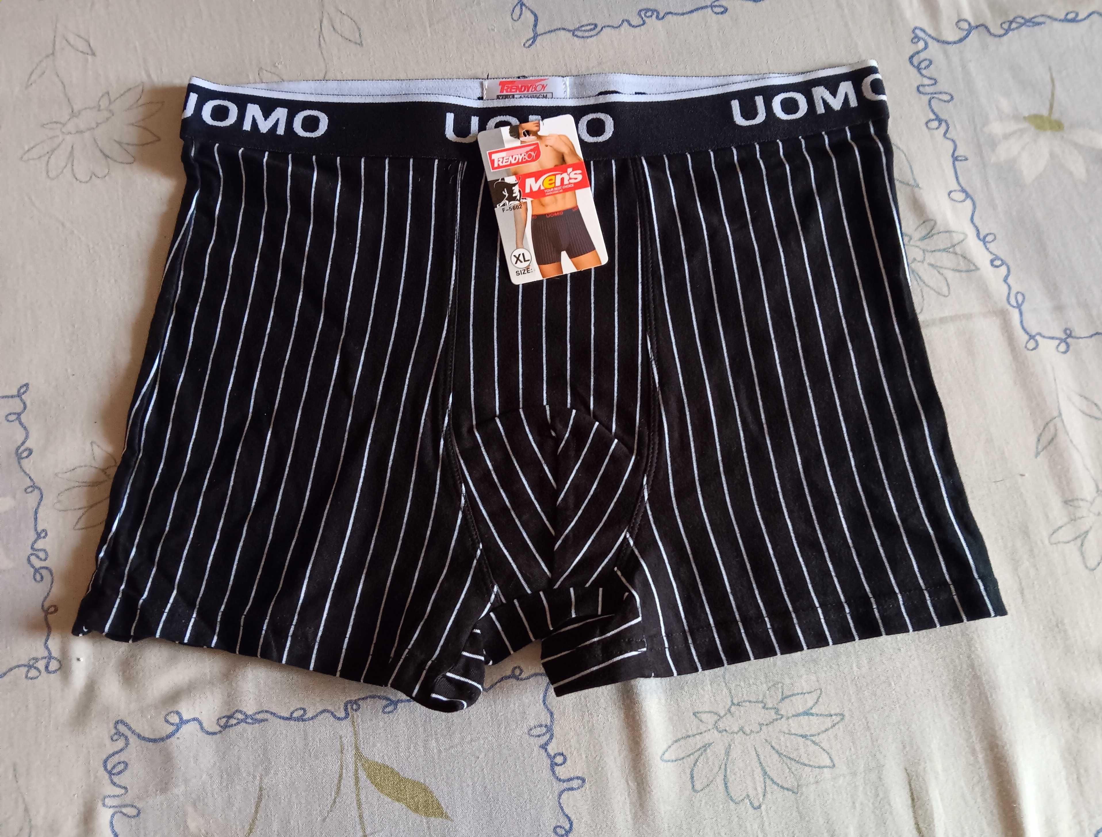 Мъжки боксерки UOMO