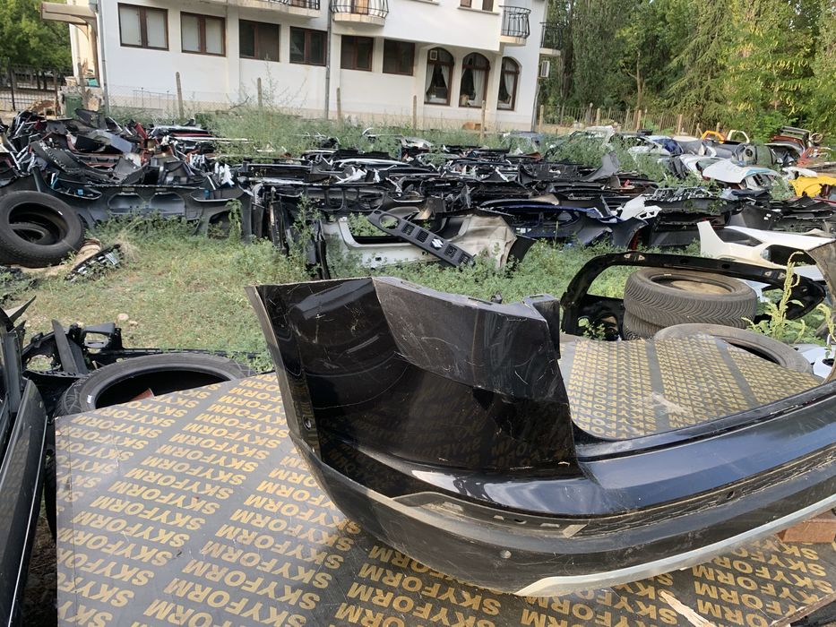 Броня Seat Ateca