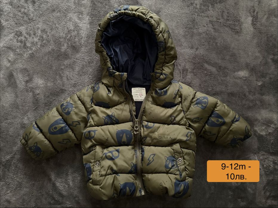 Детски дрехи - размер 74-98