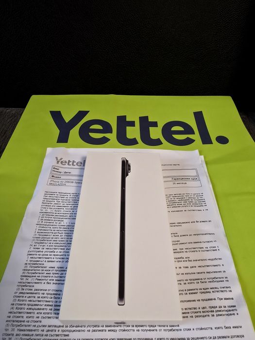 ЗАПЕЧАТАН 256GB iPhone 17 AIR Гаранция Yettel 3г. 2028 Black / Черен