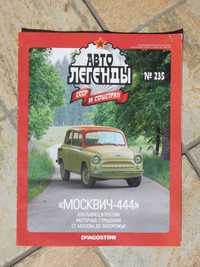 Revista prezentare istorie si detalii tehnice Moskvich 444 (FIAT 600)