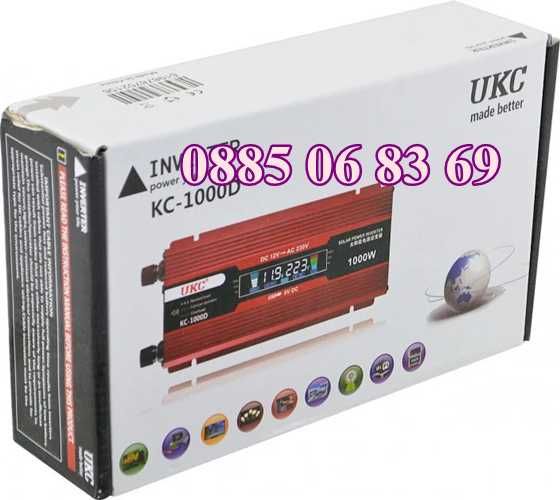 Инвертор с Дисплей 12V-220V, 500W, 1000W, 2000W, преобразувател