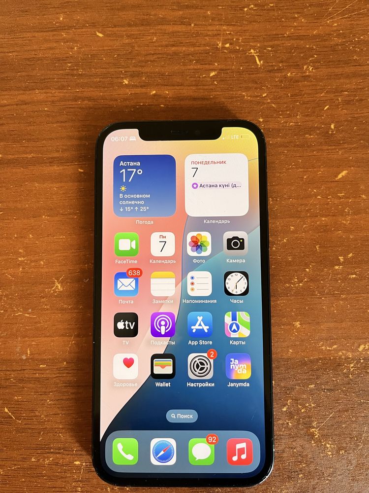 iphone 12, өте жақсы күйде