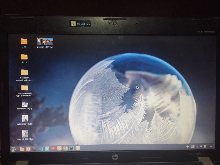 Продаю ноутбук HP  ProBook 4530s