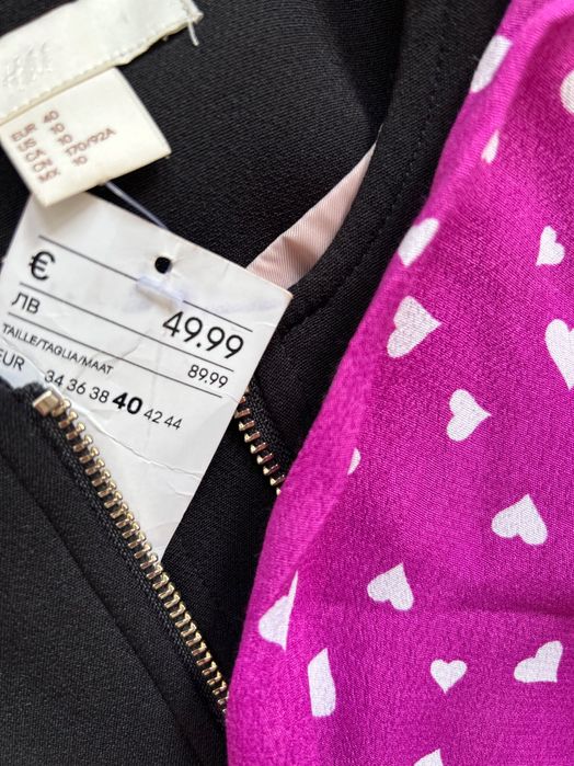 Ново елегантно черно класическо палто/дълго сако H&M