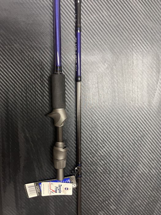 Lansete baitcast Yoda Blue line si kikuyu