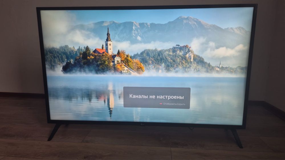 продам Телевизор LG