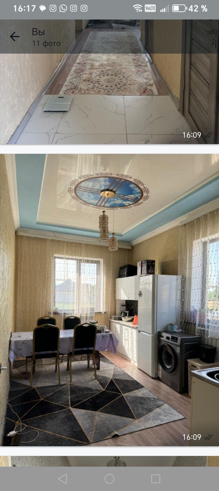 Продам срочно дом