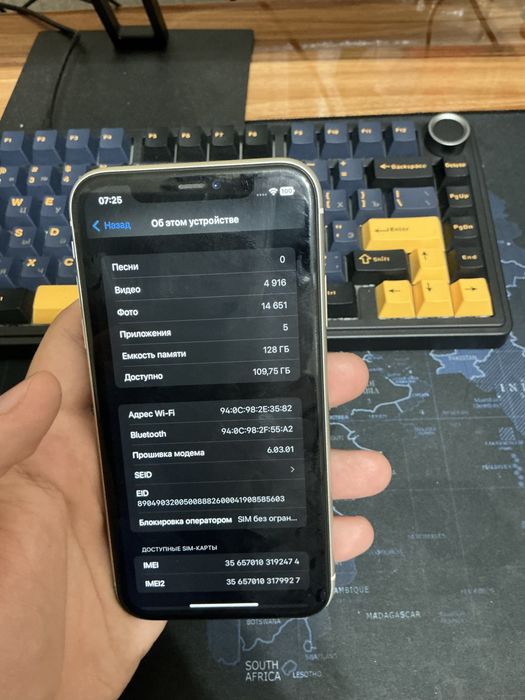 iPhone 11 128гб идеал срочно