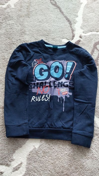 Дрехи за момчета