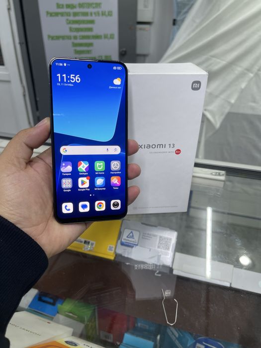 Xoiami 13 5G. 12/256