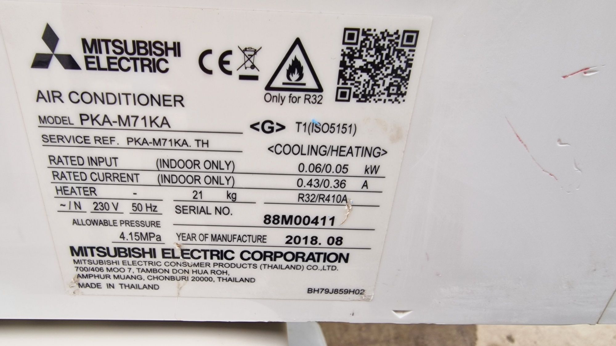 24ка Mitsubishi electric PKA-M71 SUZ-KA71  А+++  отличен инверторен кл