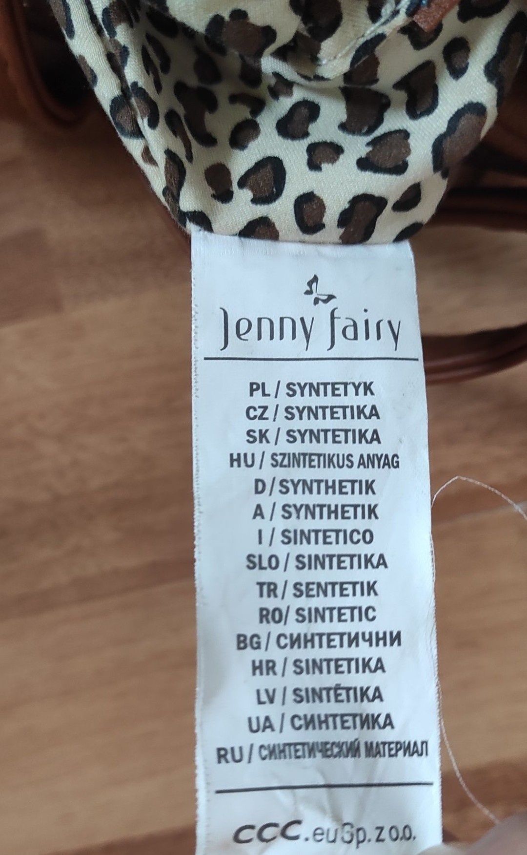 Geanta cu franjuri maro