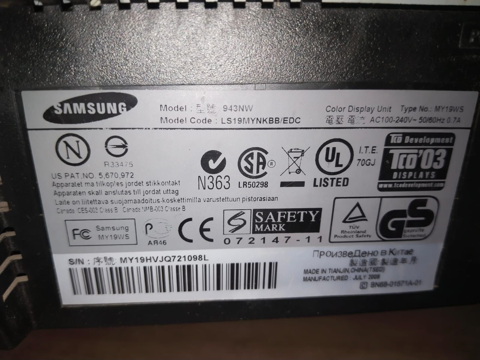 Монитор Samsung 934NW