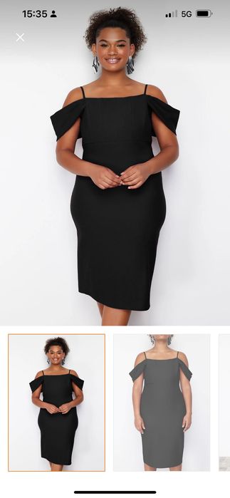 Елегантна вечерна рокля с корсет