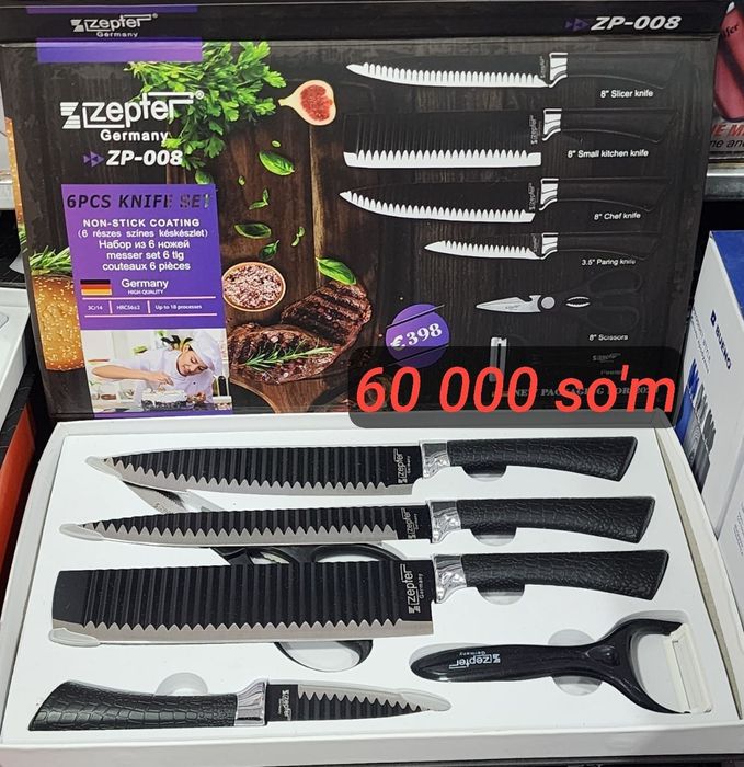 Термослар чайник Термос Низкий цена Оптом ва донага бир хил нархда 
Те