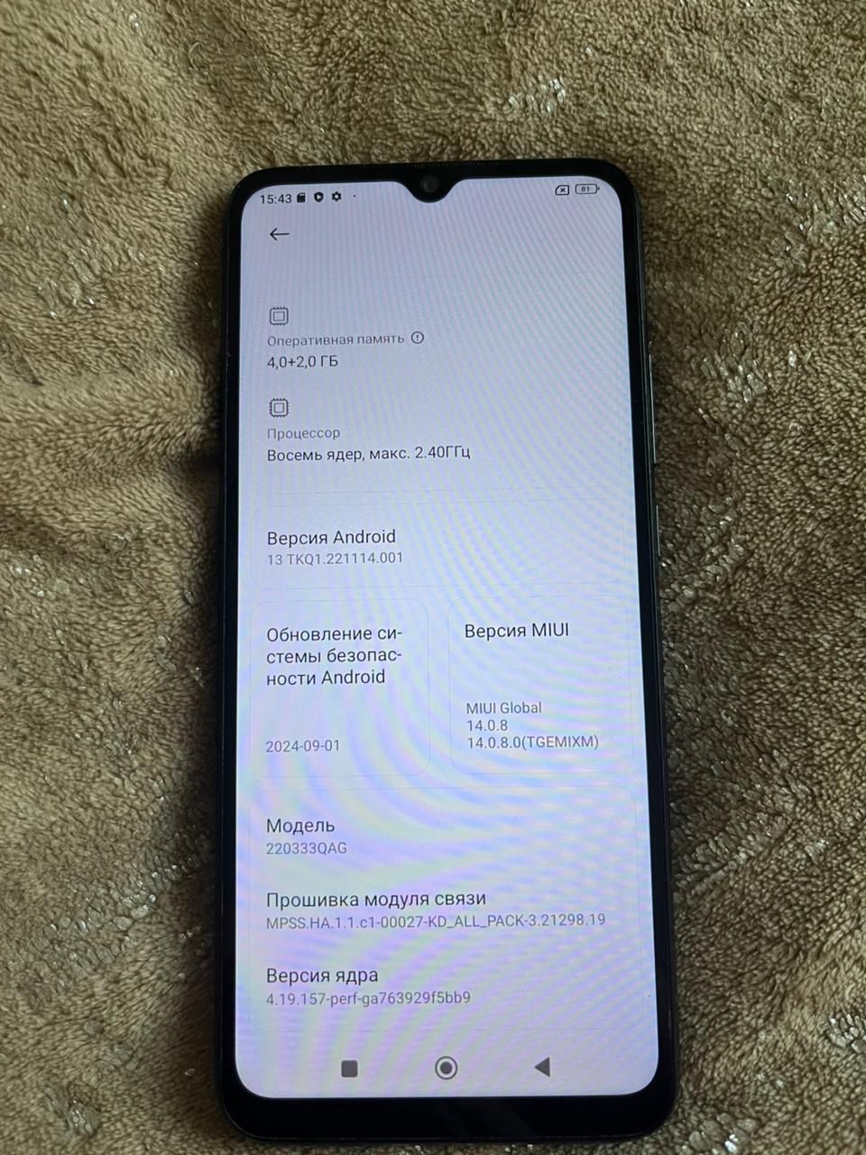 Срочно! Redmi 10C — 128 ГБ с коробкой и чехлом