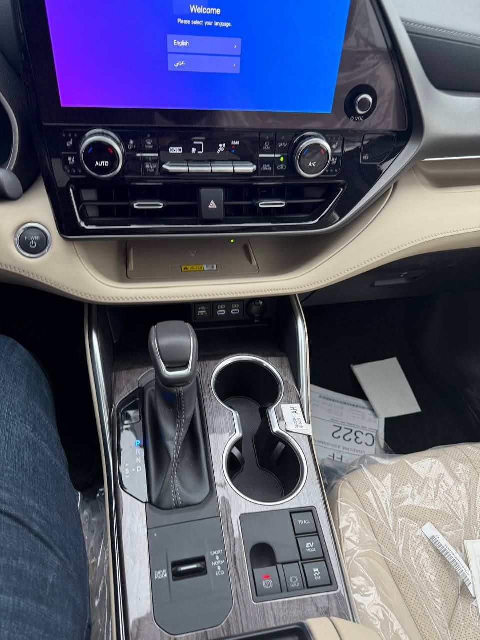 Toyota higlander