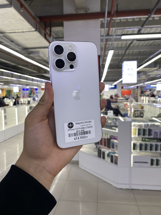 Iphone 15 pro max 256 айфон 15 про макс 256