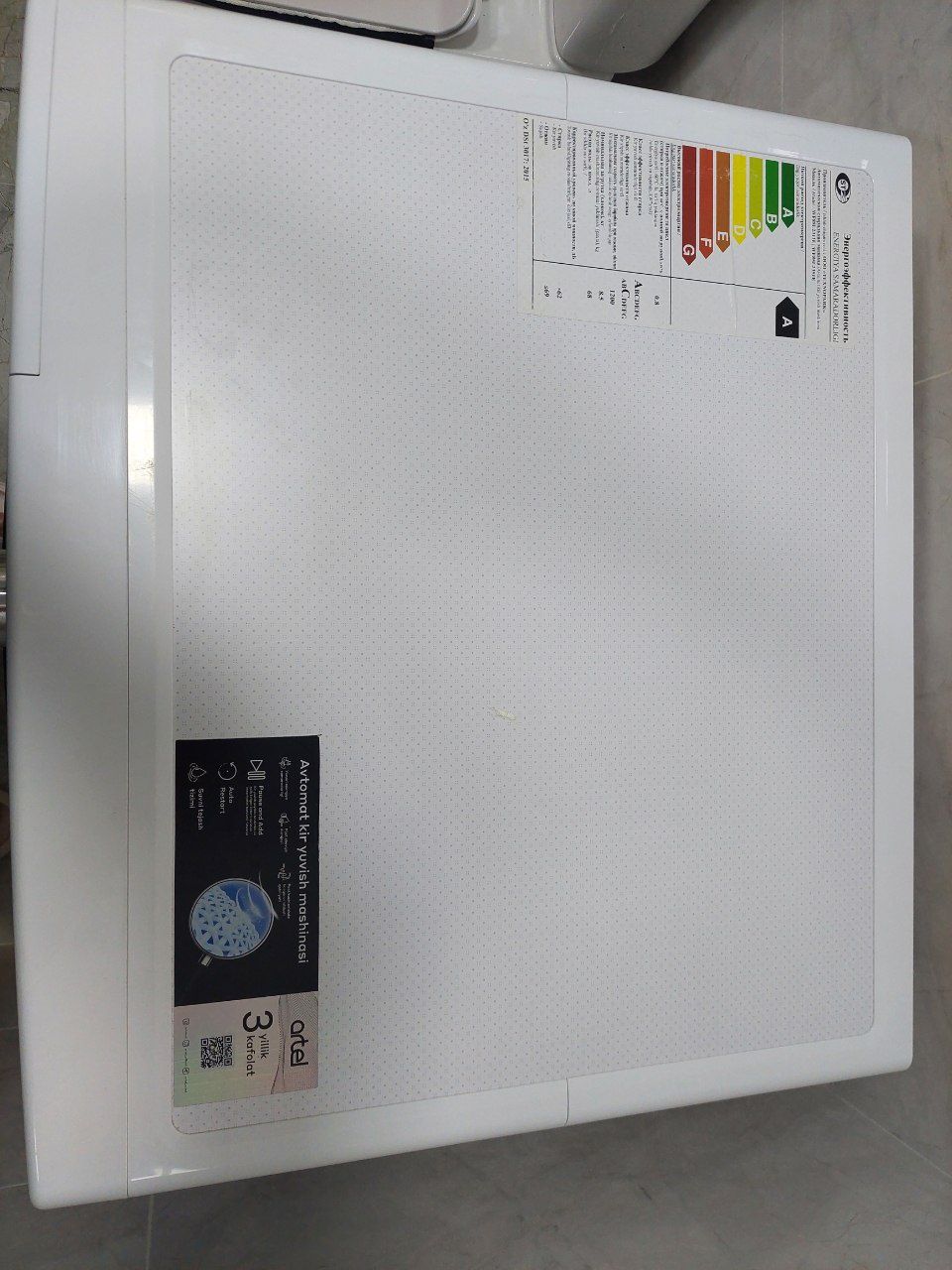 Kirmoshina artel BLDC INVERTER