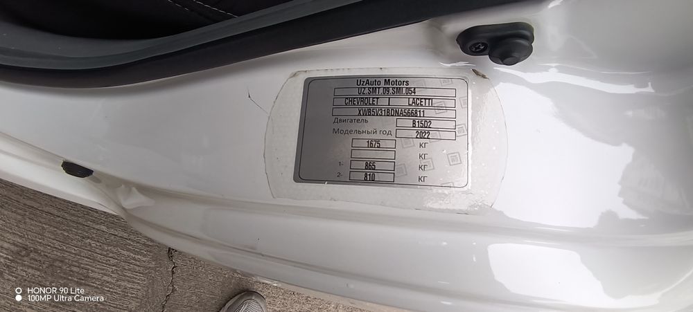 Жентра 2022й, 2 позици