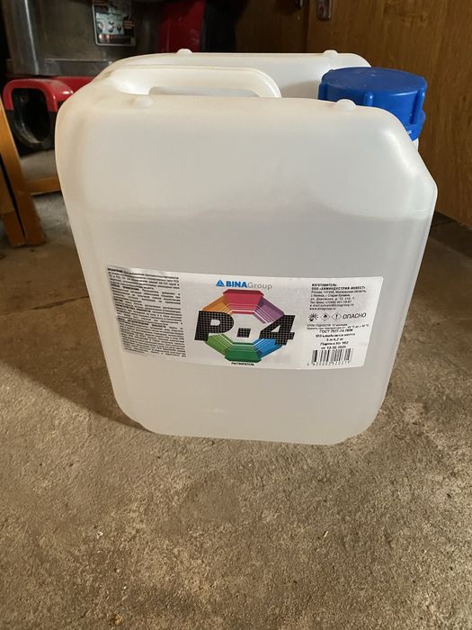 Растворитель 5 кг канистра новая