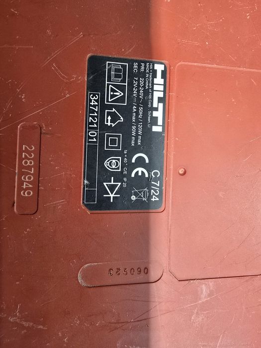 Зарядно за Hilti