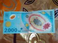 Bancnota 2000 lei si  monezi de 500 lei cu eclipsa + 500000 lei