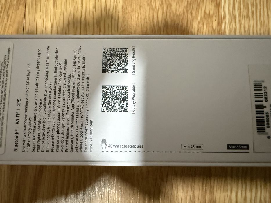 Galaxy Watch 7 sigilat