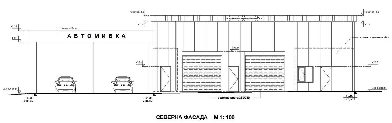 Продава се Промишлена сграда в с. Ветрино, Област Варна - 1388 кв.м за 101 €/кв.м - Снимка #4