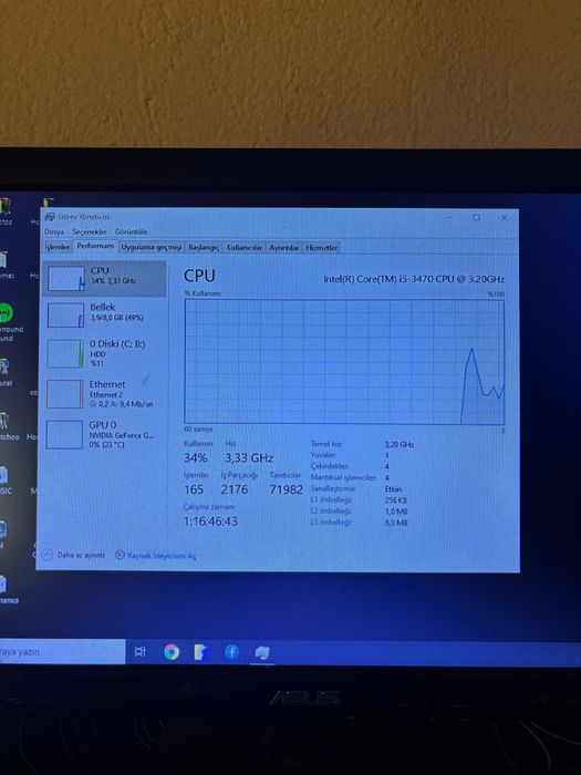 Гейминг настолен компютър