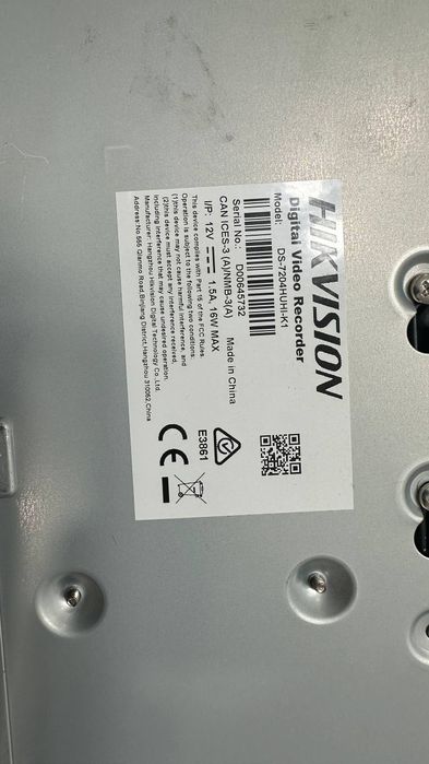 Продам камеру видеонаблюдение 4 камера иДВР