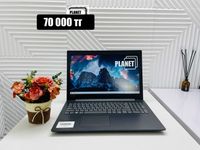 Lenovo IdeaPad 320 - Pentium N4200/ 4GB/ HDD1000GB/ Radeon 530