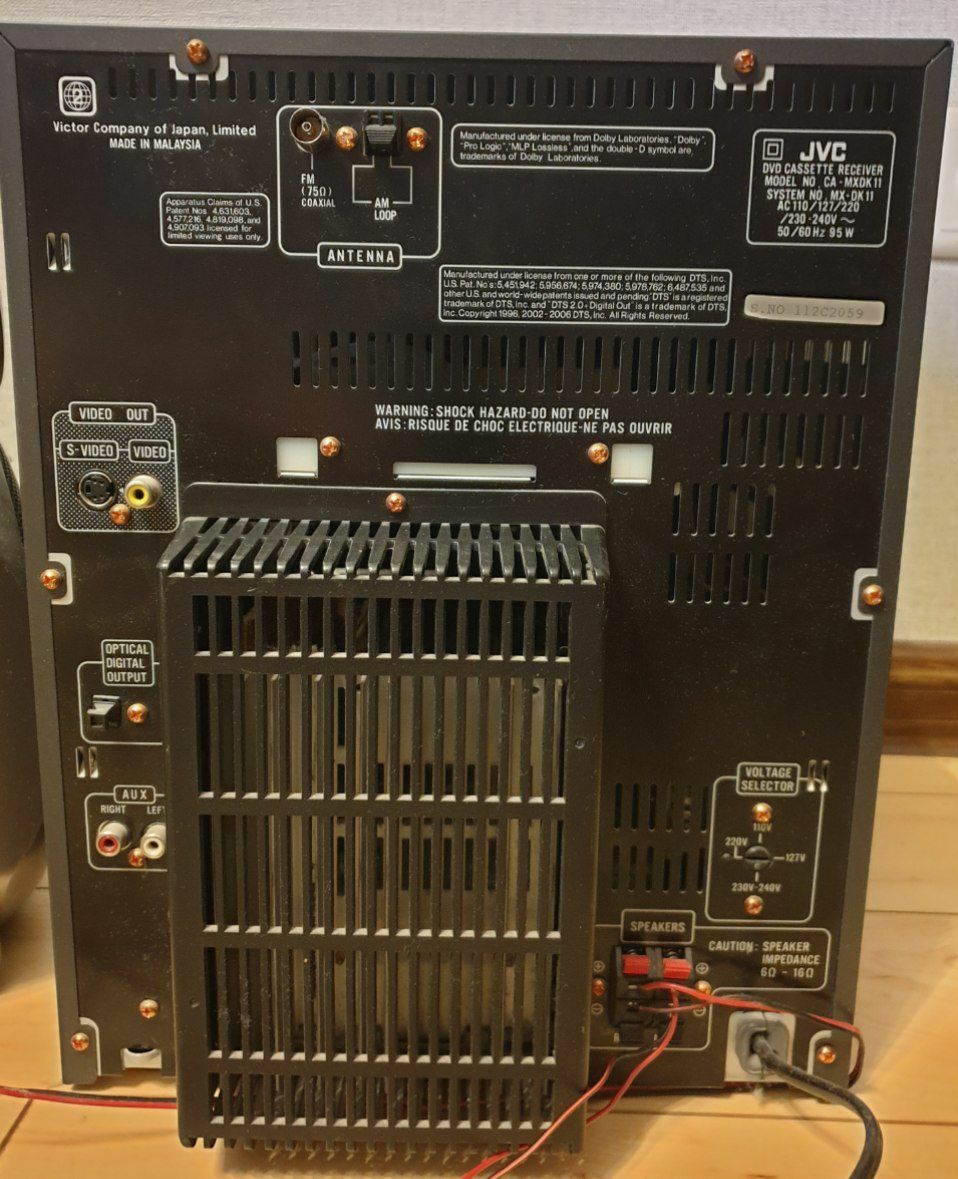 Музыкальный центр JVC