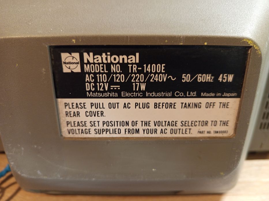 Касетофон "National"TR-1400E