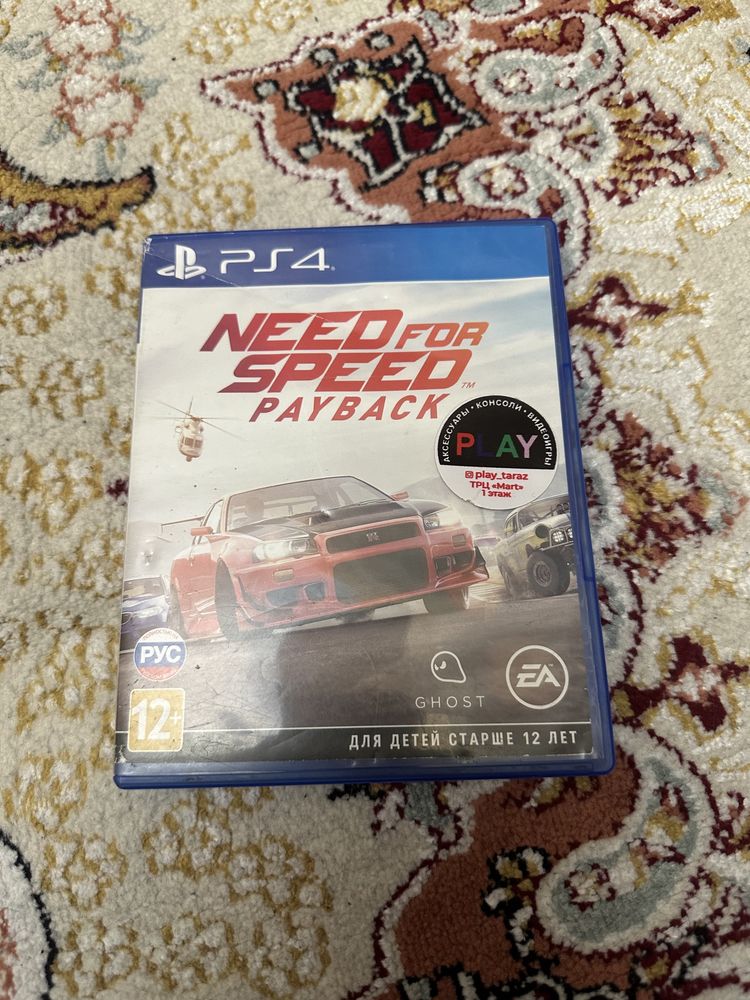 NFS PAYBACK хорошем состояние