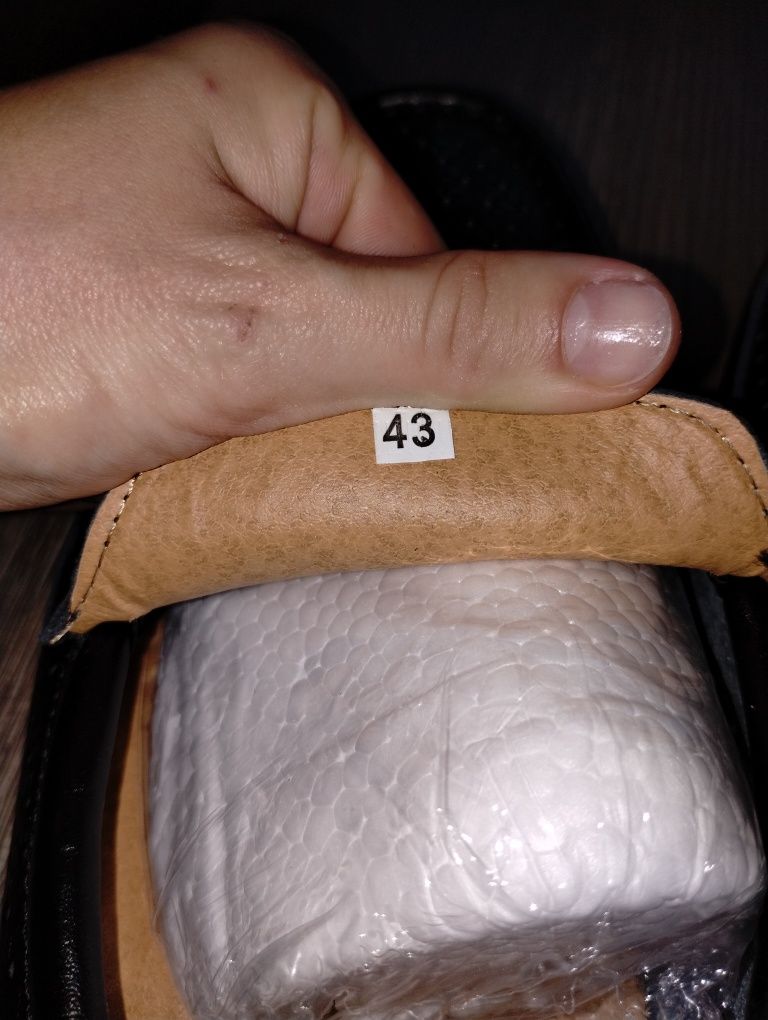 Лятни мъжки обувки