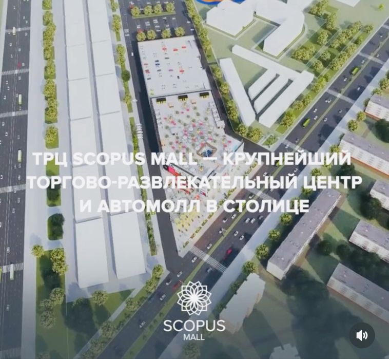 Магазин ТЦ АвтоМолл «Scopus Mall» на Фархадском базаре