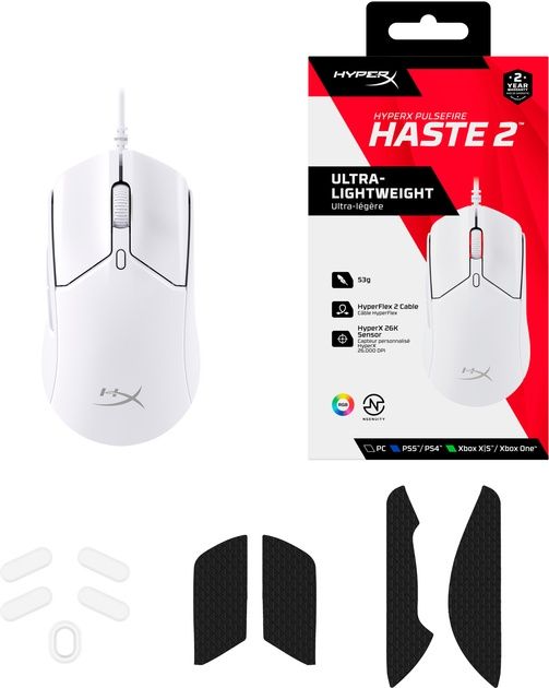 [Mishka] HyperX pulsefire haste 2. Black/White