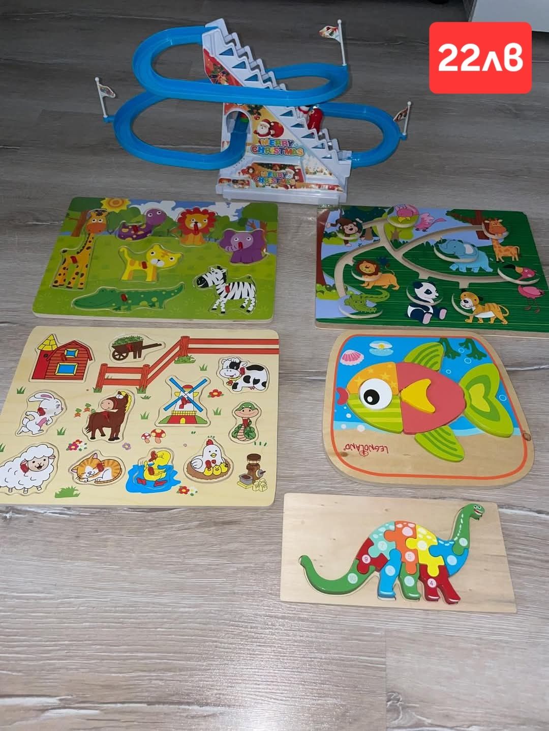 Образователни игри
