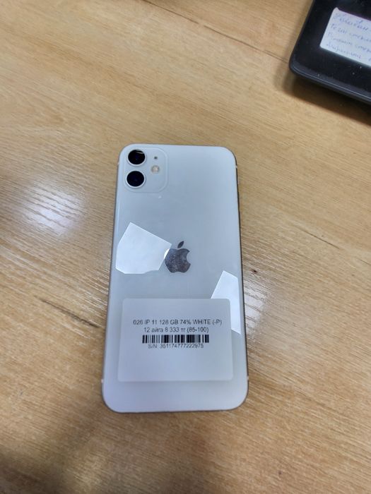 Iphone 11 white 128 gb