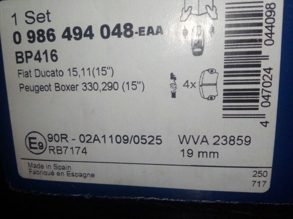 Placute frana fata compatibile cu Citroen Jumper,Fiat Ducato