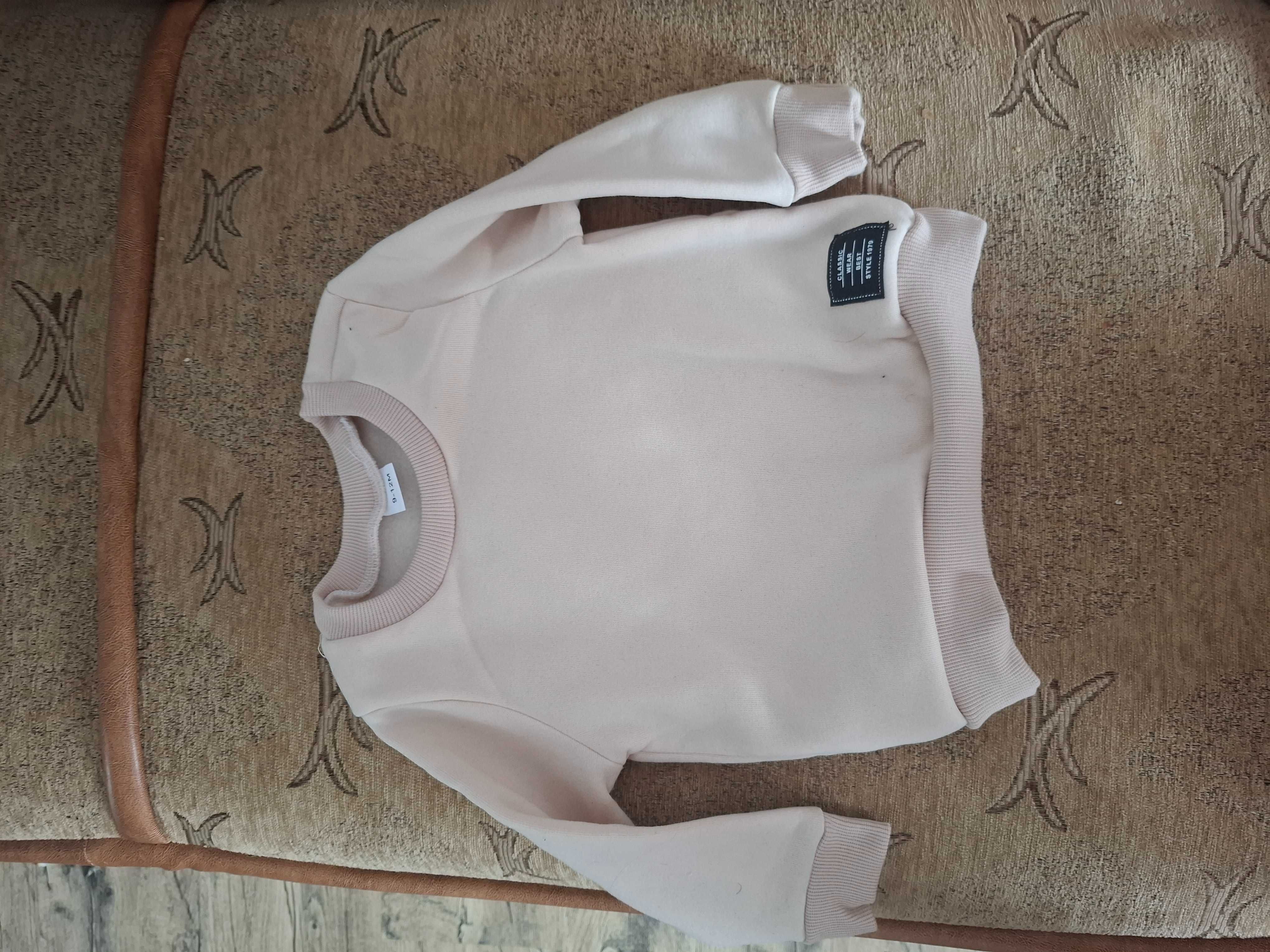 Set bebelusi 9 12 luni