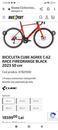 Cube Agree 2023 2x12 Ultegra Di2